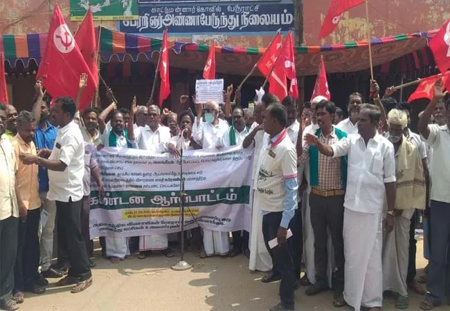 FARMERS ASSOCIATION PRESIDENT POLICE 